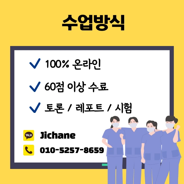 004_-_%EB%B3%B5%EC%82%AC%EB%B3%B8.png?type=w1