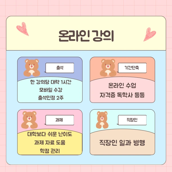 5(%ED%9E%88%EB%93%A0).png?type=w1