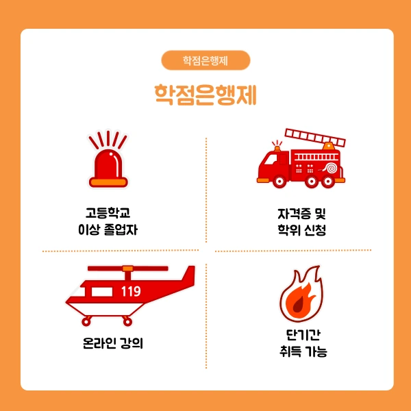 4(%ED%9E%88%EB%93%A0).png?type=w1