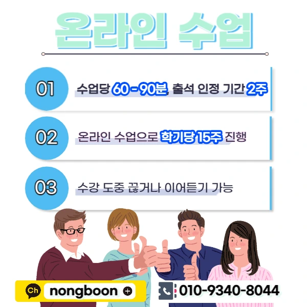 005_-_%EB%B3%B5%EC%82%AC%EB%B3%B8.jpg?type=w1