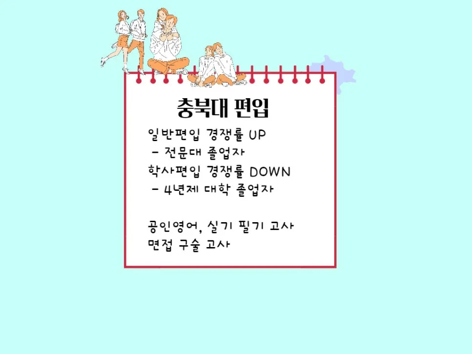 2222_-_%EB%B3%B5%EC%82%AC%EB%B3%B8.jpg?type=w966