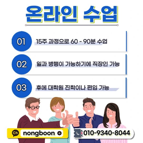 005_-_%EB%B3%B5%EC%82%AC%EB%B3%B8.jpg?type=w1