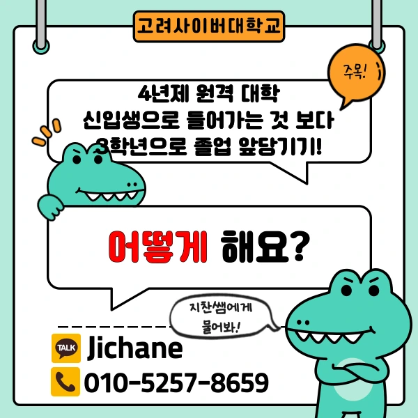 002_-_%EB%B3%B5%EC%82%AC%EB%B3%B8.png?type=w1