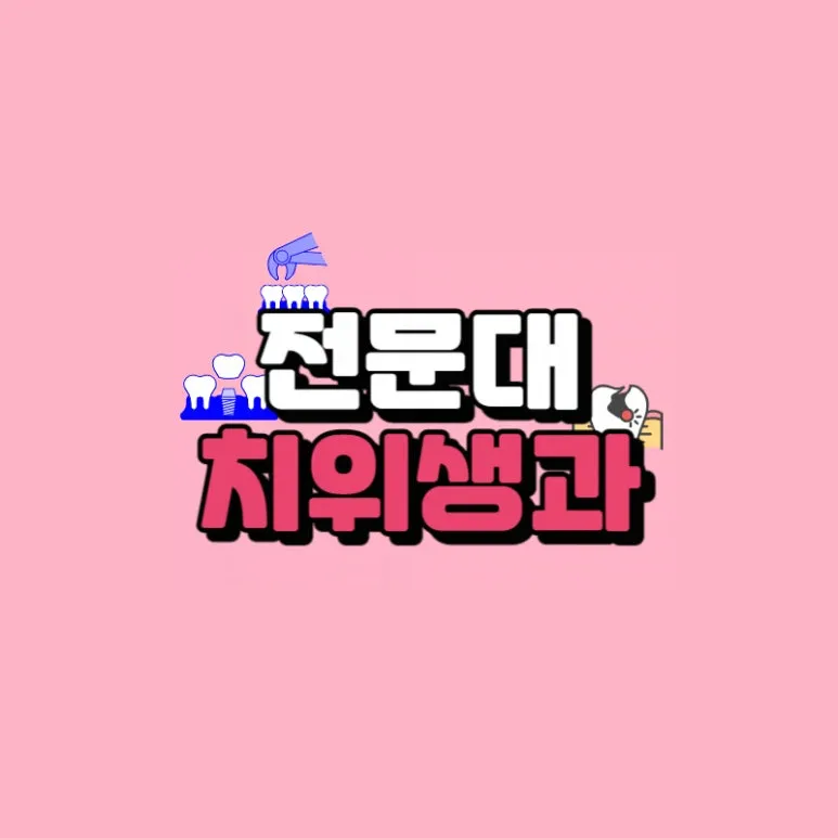 0000_-_%EB%B3%B5%EC%82%AC%EB%B3%B8.jpg?type=w773