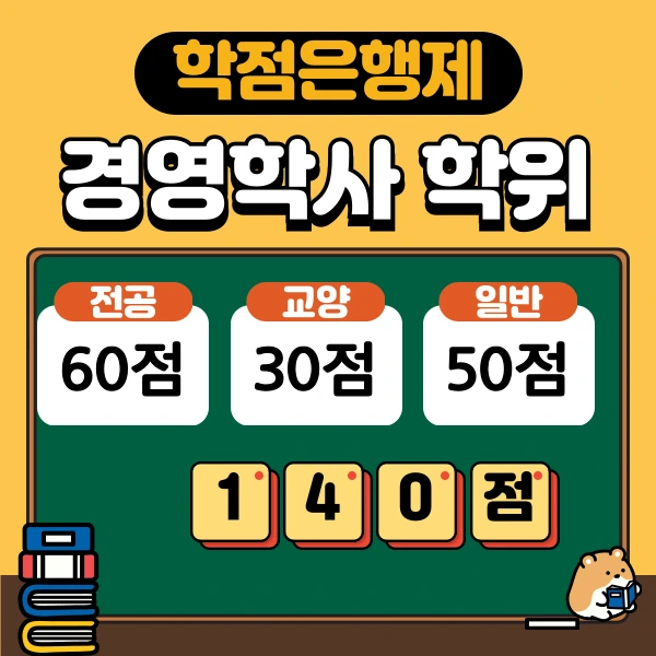 002_-_%EB%B3%B5%EC%82%AC%EB%B3%B8.png?type=w773