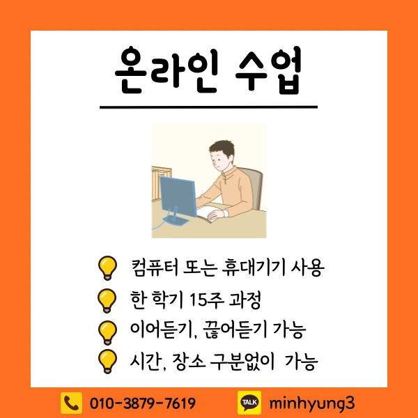 003_-_%EB%B3%B5%EC%82%AC%EB%B3%B8.png?type=w1