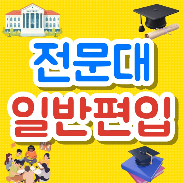 001_-_%EB%B3%B5%EC%82%AC%EB%B3%B8.png?type=w800