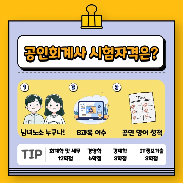 002_-_%EB%B3%B5%EC%82%AC%EB%B3%B8.png?type=w773