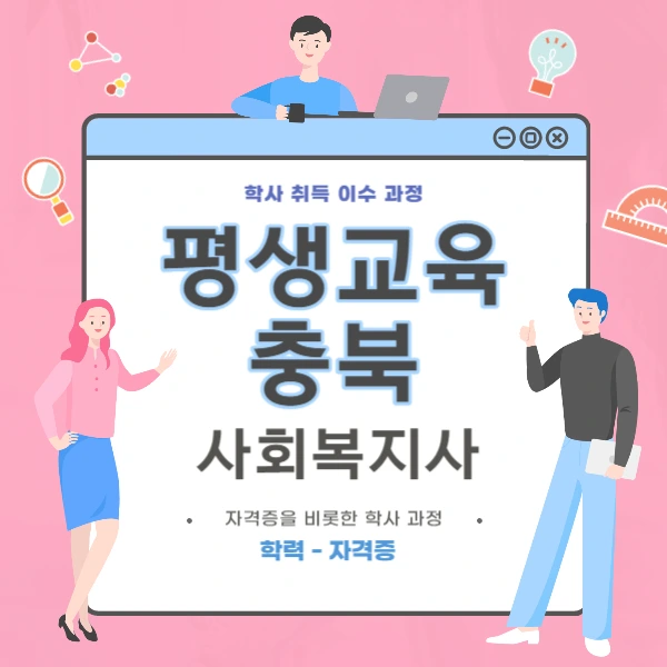 2222_-_%EB%B3%B5%EC%82%AC%EB%B3%B8.jpg?type=w966