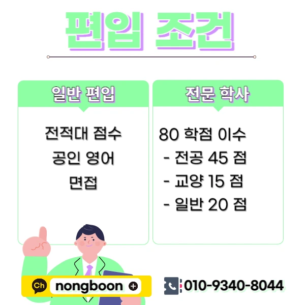 002_-_%EB%B3%B5%EC%82%AC%EB%B3%B8.jpg?type=w1