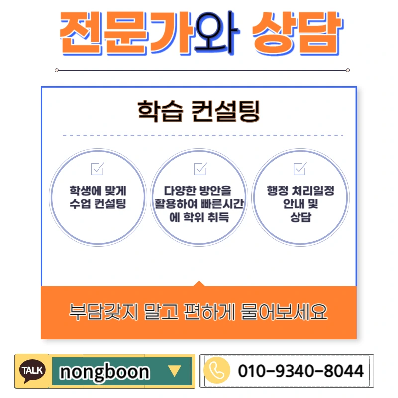 006_-_%EB%B3%B5%EC%82%AC%EB%B3%B8.jpg?type=w1