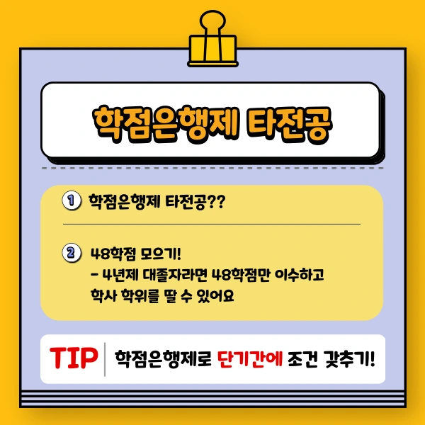 002_-_%EB%B3%B5%EC%82%AC%EB%B3%B8.png?type=w1