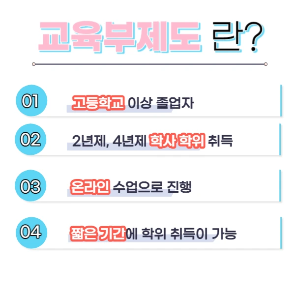 003_-_%EB%B3%B5%EC%82%AC%EB%B3%B8.png?type=w1