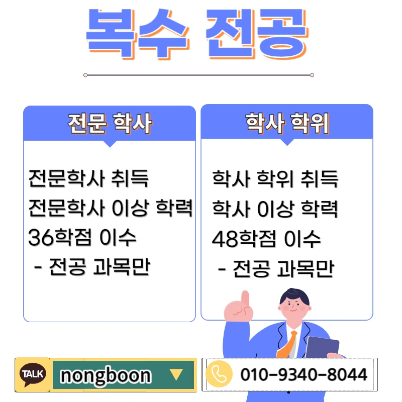 002_-_%EB%B3%B5%EC%82%AC%EB%B3%B8.jpg?type=w1