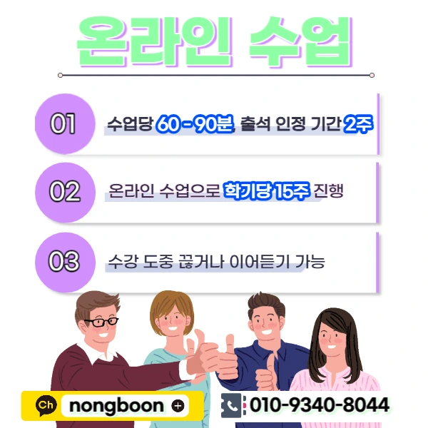 005_-_%EB%B3%B5%EC%82%AC%EB%B3%B8.jpg?type=w1