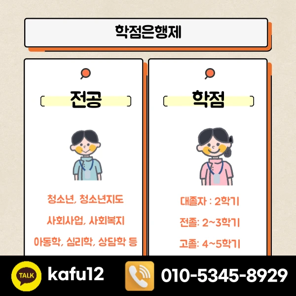 004_-_%EB%B3%B5%EC%82%AC%EB%B3%B8.png?type=w1