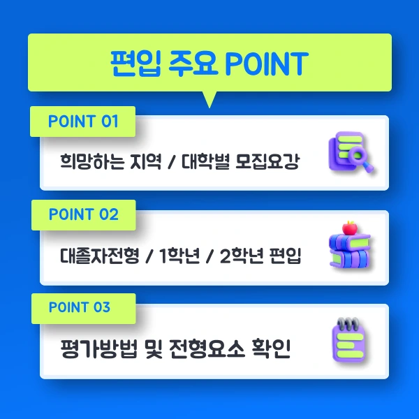 3(%ED%9E%88%EB%93%A0).png?type=w1