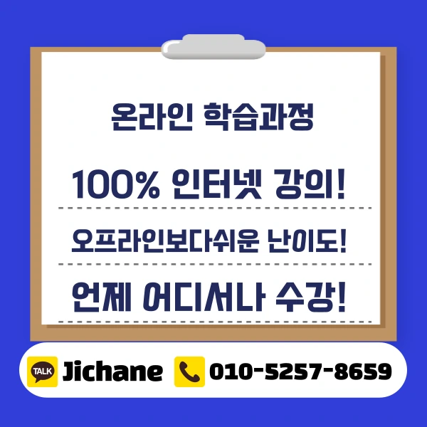 004_-_%EB%B3%B5%EC%82%AC%EB%B3%B8.png?type=w1