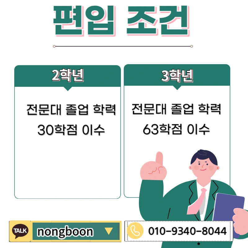 002_-_%EB%B3%B5%EC%82%AC%EB%B3%B8.jpg?type=w1