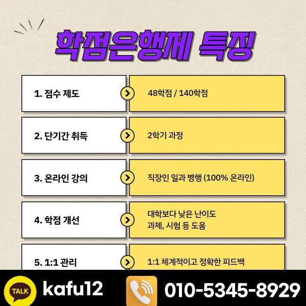 006_-_%EB%B3%B5%EC%82%AC%EB%B3%B8.png?type=w1