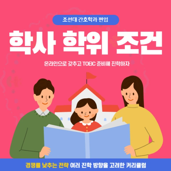 2222_-_%EB%B3%B5%EC%82%AC%EB%B3%B8.jpg?type=w966