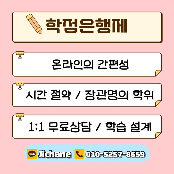 003_-_%EB%B3%B5%EC%82%AC%EB%B3%B8.png?type=w1