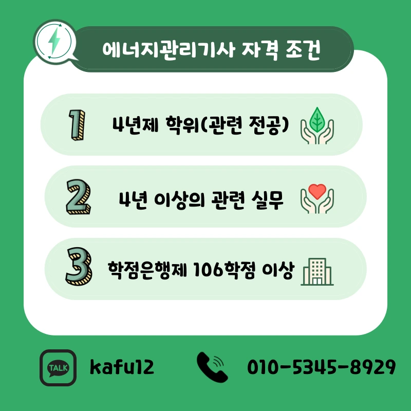 002_-_%EB%B3%B5%EC%82%AC%EB%B3%B8.png?type=w1