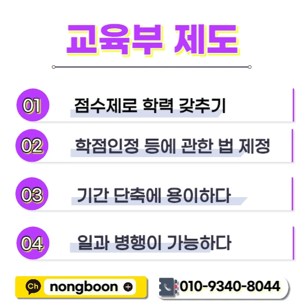 003_-_%EB%B3%B5%EC%82%AC%EB%B3%B8.jpg?type=w1