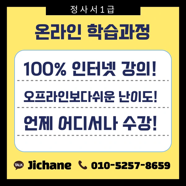 004_-_%EB%B3%B5%EC%82%AC%EB%B3%B8.png?type=w1