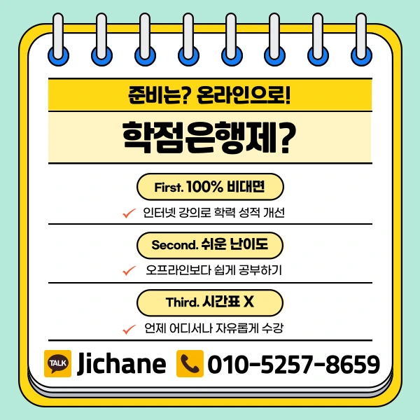 004_-_%EB%B3%B5%EC%82%AC%EB%B3%B8.png?type=w1