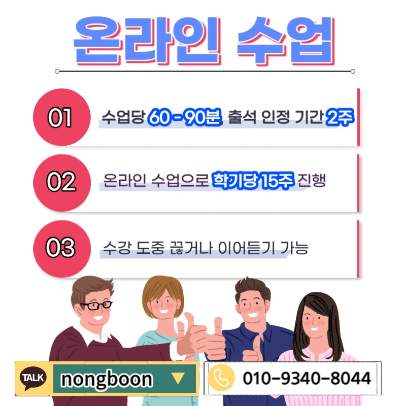 005_-_%EB%B3%B5%EC%82%AC%EB%B3%B8.jpg?type=w1