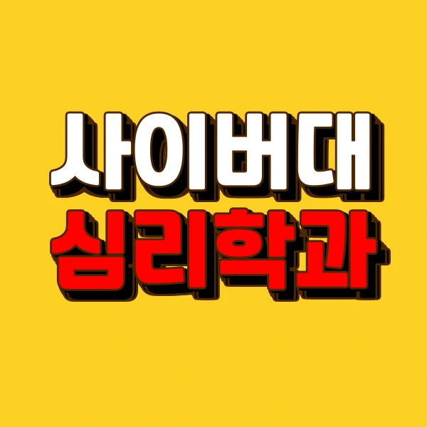 001_-_%EB%B3%B5%EC%82%AC%EB%B3%B8.png?type=w773