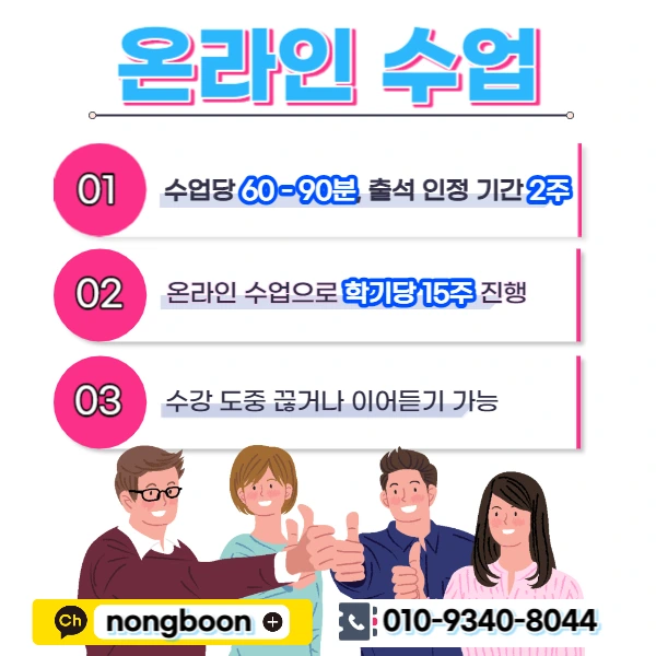 005_-_%EB%B3%B5%EC%82%AC%EB%B3%B8.jpg?type=w1