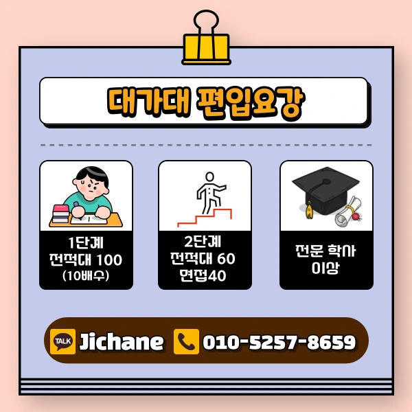 003_-_%EB%B3%B5%EC%82%AC%EB%B3%B8.png?type=w1