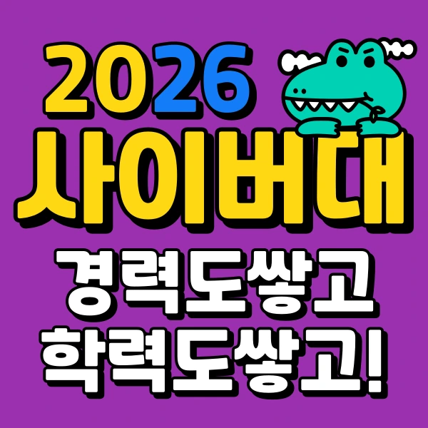 001_-_%EB%B3%B5%EC%82%AC%EB%B3%B8.png?type=w773