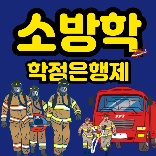 001_-_%EB%B3%B5%EC%82%AC%EB%B3%B8.png?type=w966