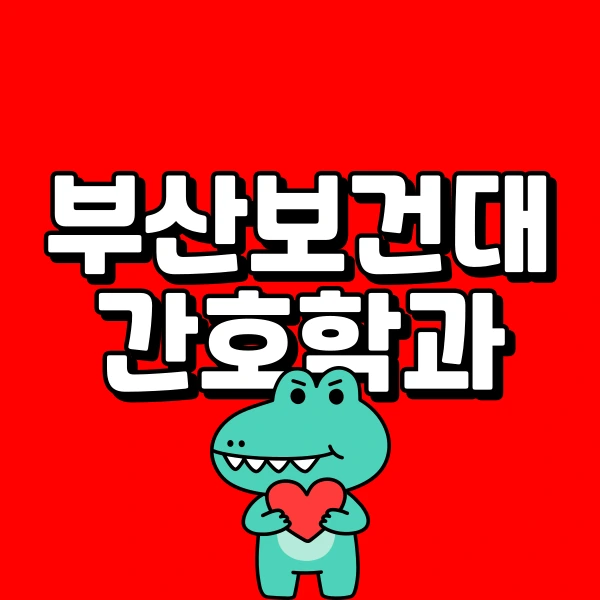 001_-_%EB%B3%B5%EC%82%AC%EB%B3%B8.png?type=w773