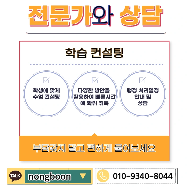 006_-_%EB%B3%B5%EC%82%AC%EB%B3%B8.jpg?type=w1