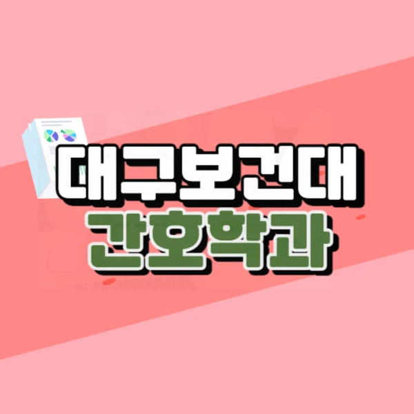 0000_-_%EB%B3%B5%EC%82%AC%EB%B3%B8.jpg?type=w773