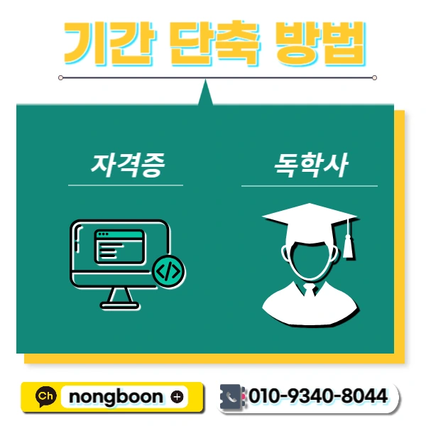 004_-_%EB%B3%B5%EC%82%AC%EB%B3%B8.jpg?type=w1