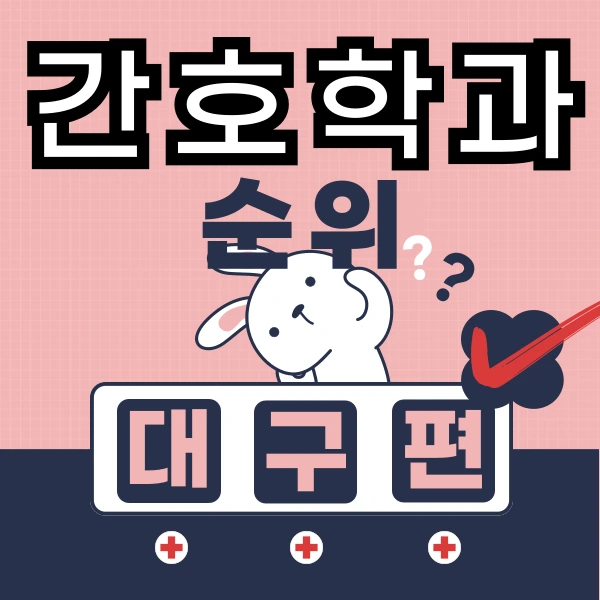 001_-_%EB%B3%B5%EC%82%AC%EB%B3%B8.png?type=w773