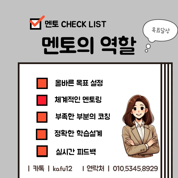 7(%ED%9E%88%EB%93%A0).png?type=w1