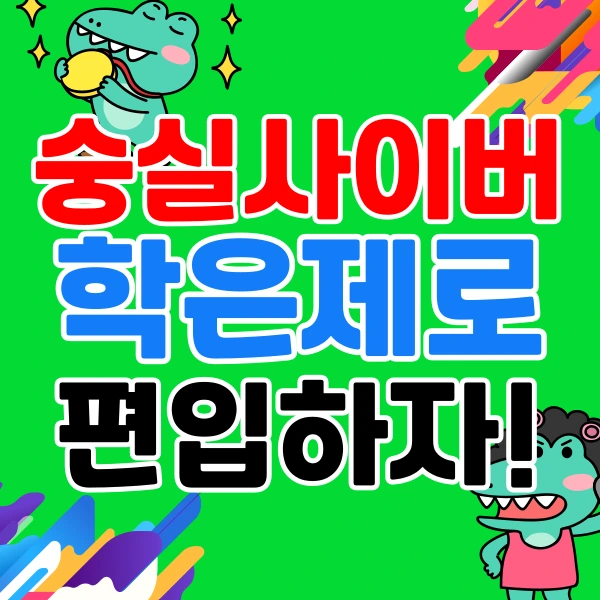 001_-_%EB%B3%B5%EC%82%AC%EB%B3%B8.png?type=w773