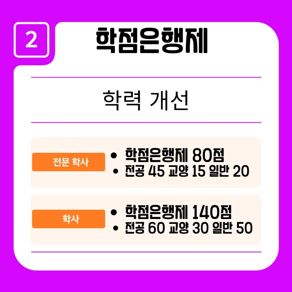 003_-_%EB%B3%B5%EC%82%AC%EB%B3%B8.png?type=w1