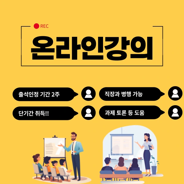 005_-_%EB%B3%B5%EC%82%AC%EB%B3%B8.png?type=w1