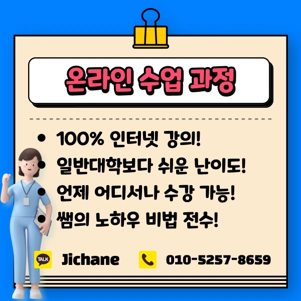 004_-_%EB%B3%B5%EC%82%AC%EB%B3%B8.png?type=w1