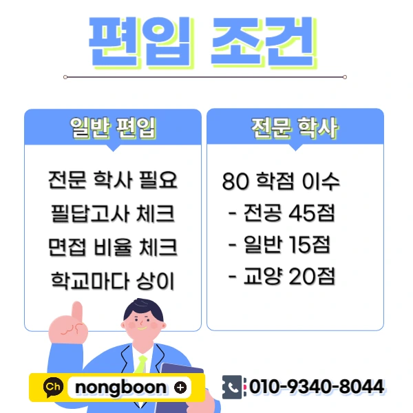 002_-_%EB%B3%B5%EC%82%AC%EB%B3%B8.jpg?type=w1