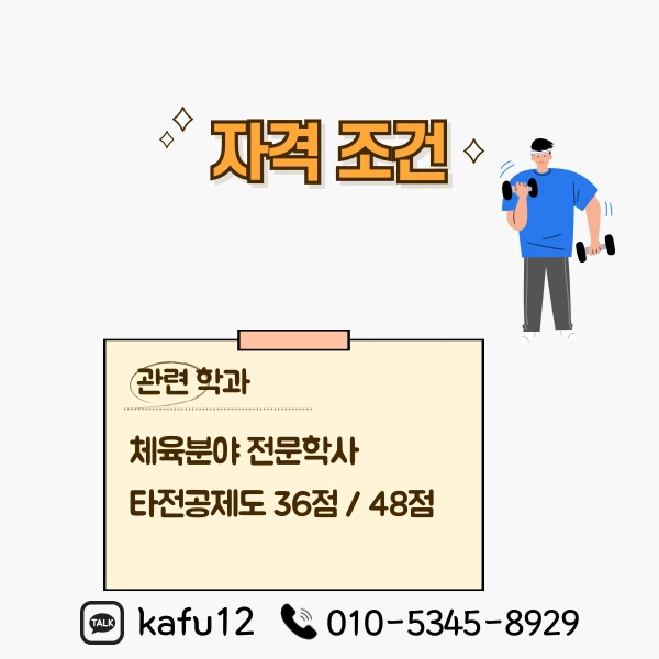 003_-_%EB%B3%B5%EC%82%AC%EB%B3%B8.png?type=w1