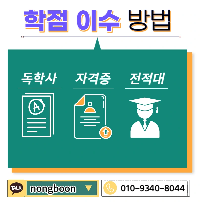 004_-_%EB%B3%B5%EC%82%AC%EB%B3%B8.jpg?type=w1