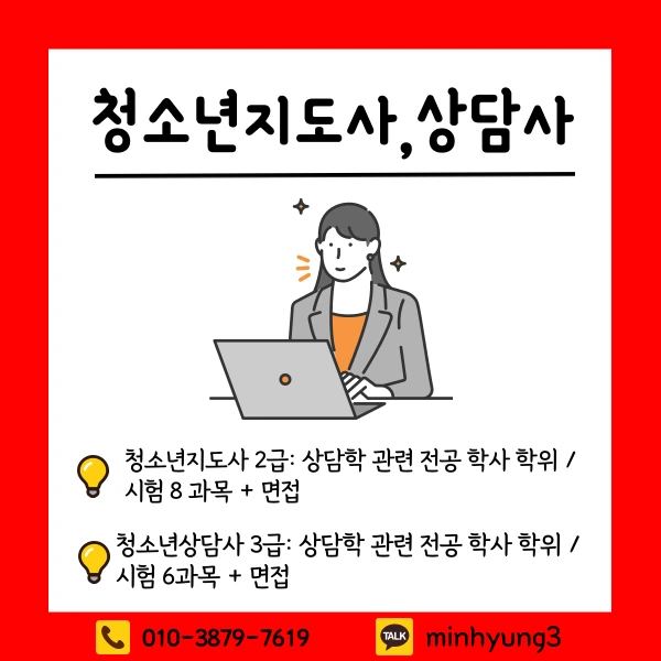 002_-_%EB%B3%B5%EC%82%AC%EB%B3%B8.png?type=w1